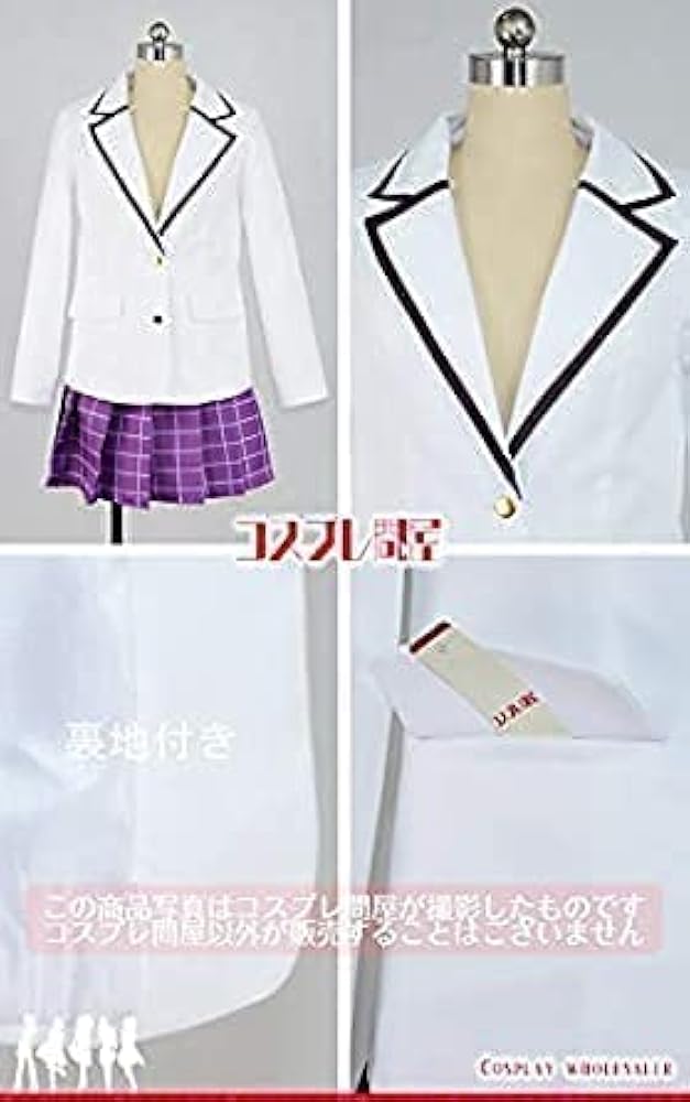 BANDAI - 白魔女学園♡公式制服 ※15日まで出品 でんぱ組.inc 白魔女学園 白セーラー服 コスプレ衣装 でんぱ組